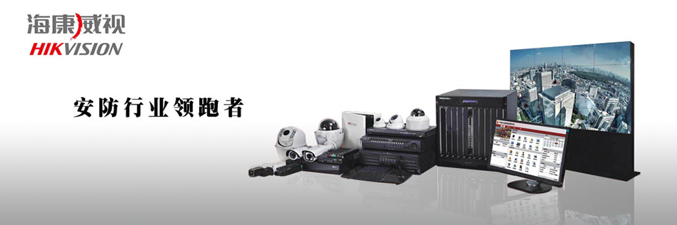 四川中聯(lián)發(fā)科無損檢測(cè)有限公司-無損探傷|磁粉探傷|超聲檢測(cè)